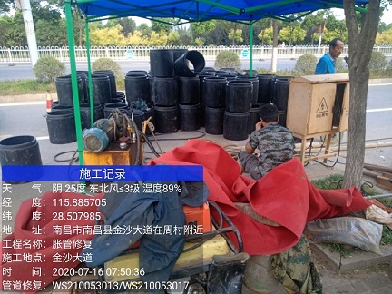 长安镇管道短管置换-管道顶管-炜誉市政