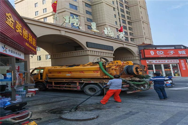 长安镇管道清淤的危害性？炜誉市政工程有限公司