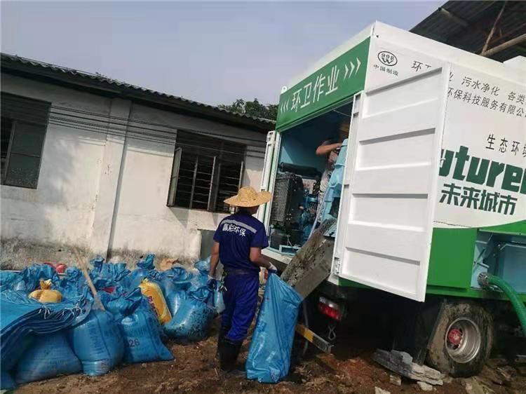 长安镇工业污泥压干处理